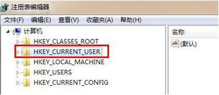 win7不能调整屏幕亮度怎么办?win7调整屏幕亮度没反应解决方法