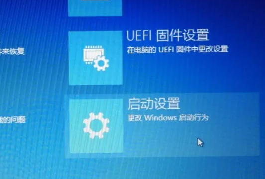 window10家庭版标准用户改为管理员