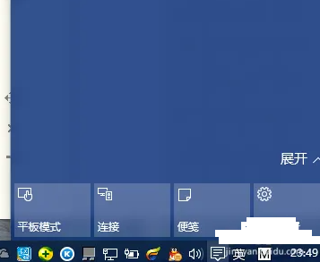 将Windows 10家庭版普通用户升级为管理员