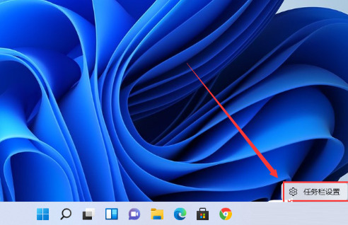Windows11 23H2不合并任务栏的设置方法(不用Startallback等工具)