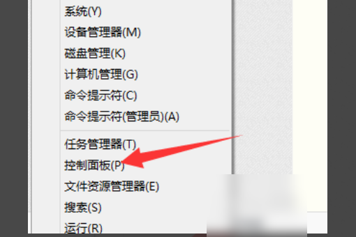 如何在Windows 10中关闭右下角的更新图标？