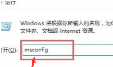 Win11如何优化CPU散热？Win11 CPU散热优化教程