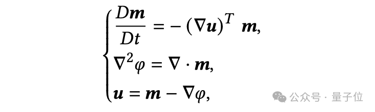 AI模拟器拿下物理仿真新SOTA！
