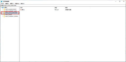 解决Windows 10文件夹无法加密的问题