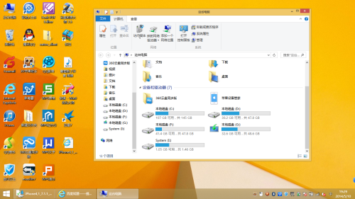 如何删除Win7主题包？Win7主题包的卸载步骤