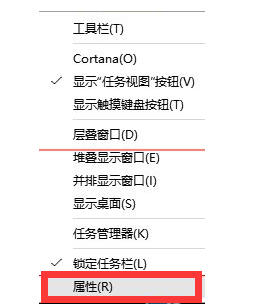 Windows 10家庭版 开始菜单和设置中心 字体显示混乱