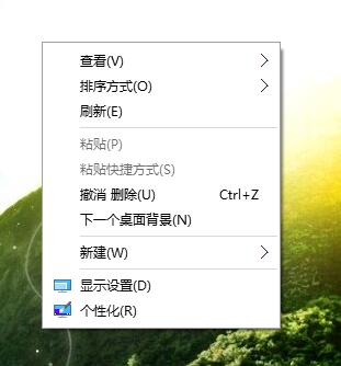 win10右键amd显卡设置怎么删掉?Win10删除右键菜单AMD选项的方法
