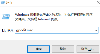 解决win7无法访问internet的方法