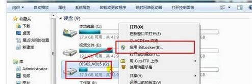 如何在Win7电脑上设置WiFi热点？Win7系统WiFi热点设置教程