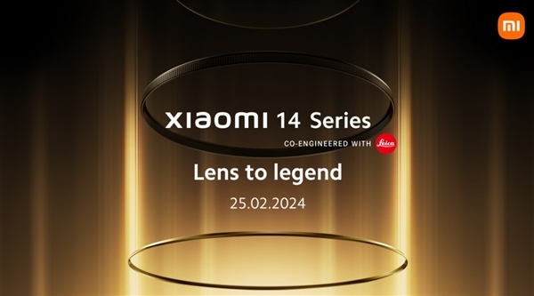 小米14 Ultra存储空间配置曝光,多版本满足不同需求