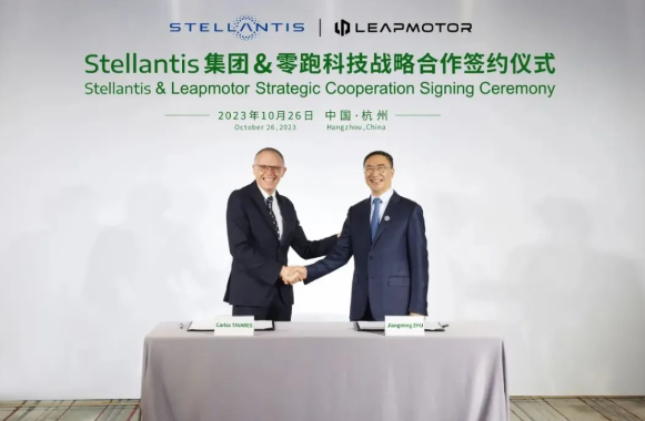 Stellantis考虑在意大利为零跑汽车年产15万辆电动车