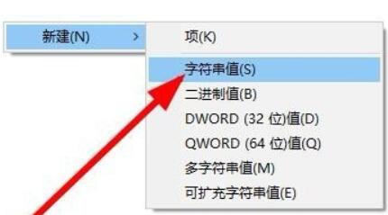 win11 23h2更新后右键没反应了怎么办?