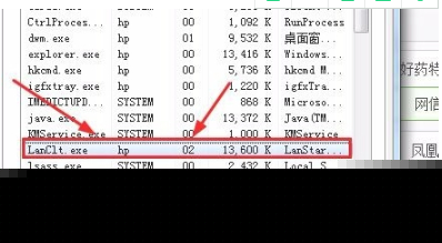 windows10怎么脱离教师机