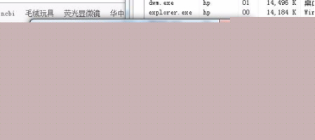 windows10怎么脱离教师机