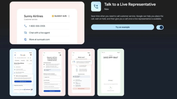 谷歌推出新功能“Talk to a Live Representative”,缩短用户等待客服时间