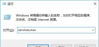 解决win10教育版激活错误代码0×c004f074