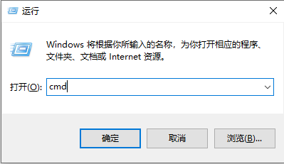 win7怎么删除休眠文件?win7系统删除休眠文件操作方法