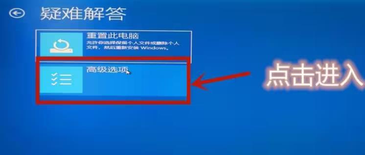 windows10虚拟化怎么开启？win10虚拟化怎么开启教程