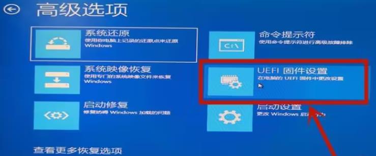windows10虚拟化怎么开启？win10虚拟化怎么开启教程