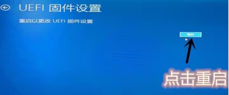 windows10虚拟化怎么开启？win10虚拟化怎么开启教程
