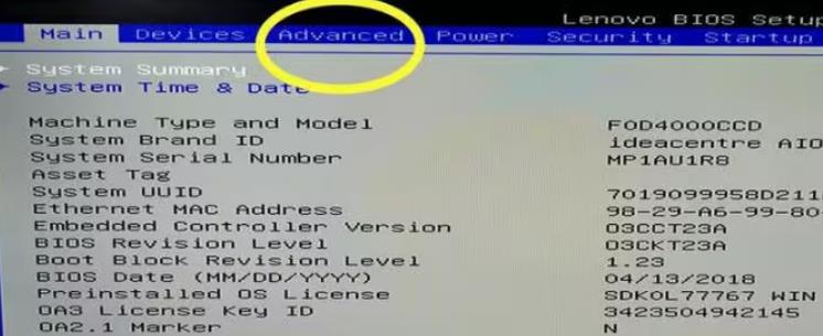 windows10虚拟化怎么开启？win10虚拟化怎么开启教程
