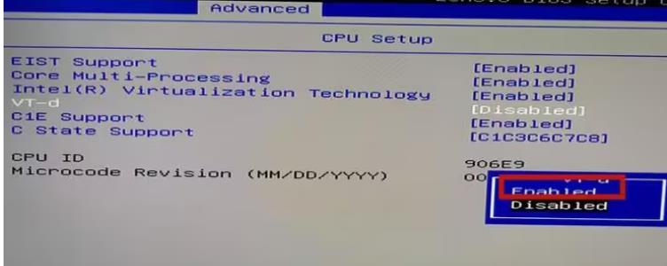 windows10虚拟化怎么开启？win10虚拟化怎么开启教程