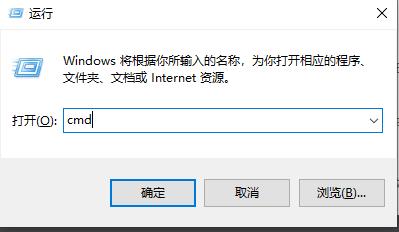 如何使用Windows 10系统自动修复命令提示符？