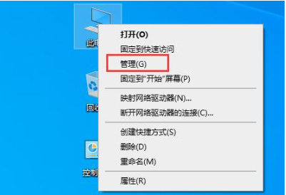 如何重新启用Windows 10文件搜索功能
