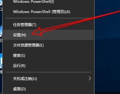 win10微软商店无法联网怎么办?win10微软商店无法联网问题解析
