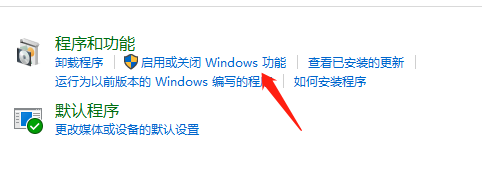 win10家庭版浏览器误删了怎么办