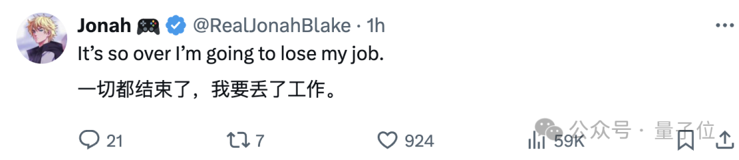 效果炸裂！OpenAI首个视频生成模型发布，1分钟流畅高清，网友：整个行业RIP