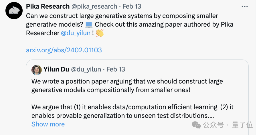 谷歌AI新星转投Pika:视频生成Lumiere一作,担任创始科学家