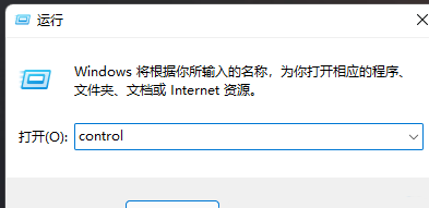 Win10系统缺乏telnet服务的解决方案