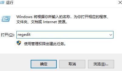 使用几个简单的步骤解决Windows 10中WPS打开时显示