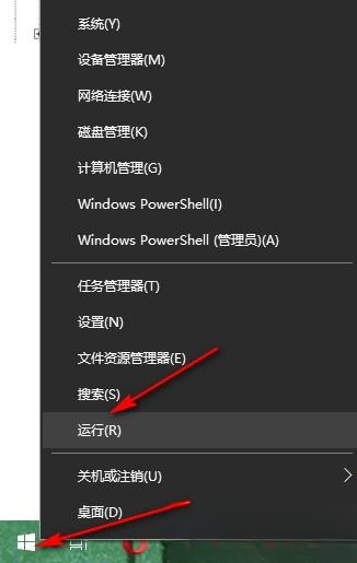 Win10怎么禁用Alt+F4快捷键?Win10禁用Alt+F4快捷键关闭窗口的方法