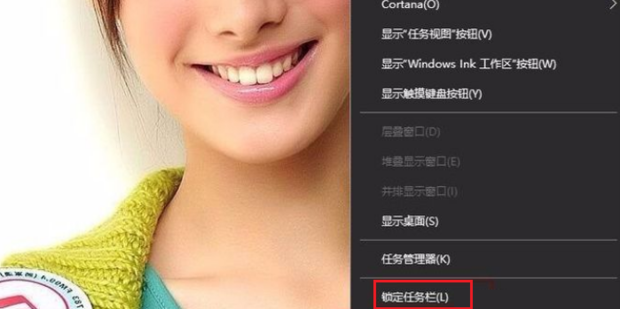 win10任务栏总在屏幕左侧怎么办?win10任务栏总在屏幕左侧还原方法