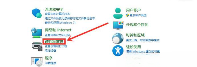 笔记本电脑配置够但是玩游戏卡帧怎么办?