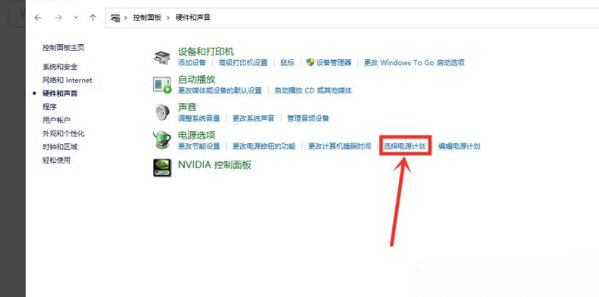 笔记本电脑配置够但是玩游戏卡帧怎么办?