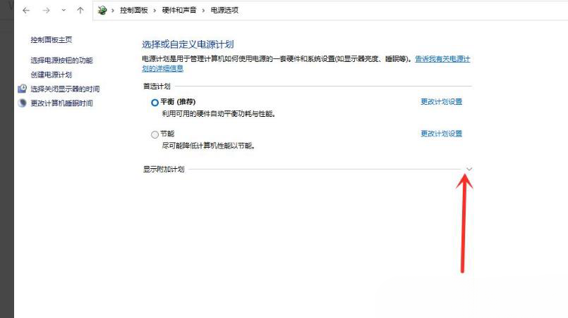 笔记本电脑配置够但是玩游戏卡帧怎么办?