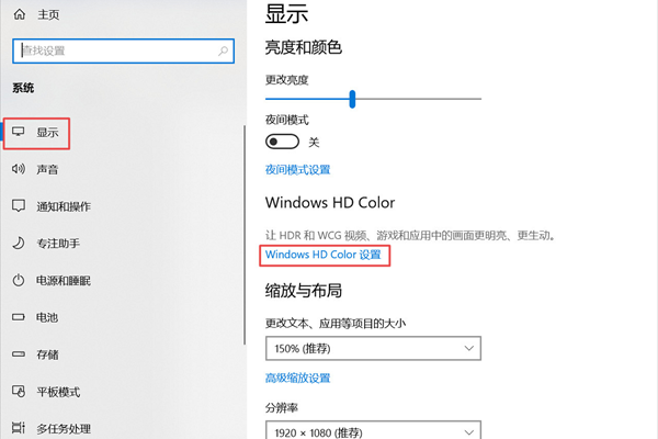 如何启用Windows 10家庭版的服务