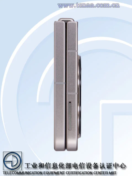 努比亚Flip 5G折叠屏新机证件照曝光,即将登陆国内市场