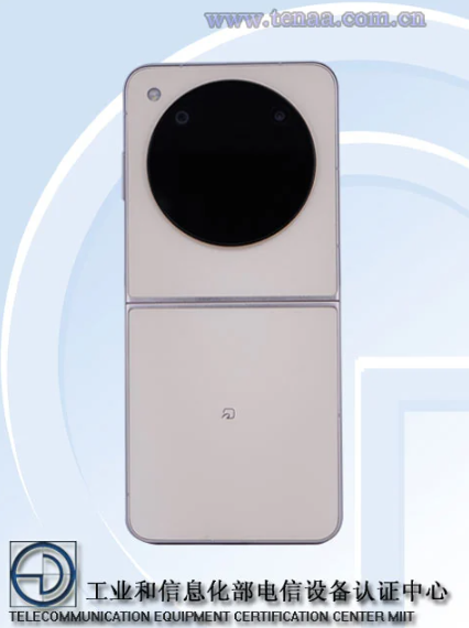 努比亚Flip 5G折叠屏手机即将进入中国市场，新机证件照曝光
