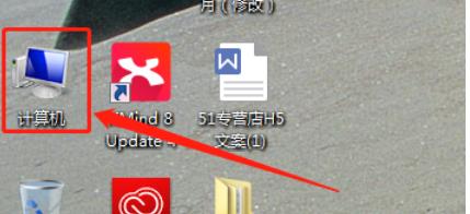 windows11桌面文件存储路径解析