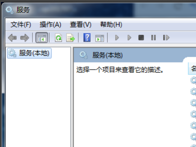 Win7安装找不到任何设备驱动程序怎么解决?