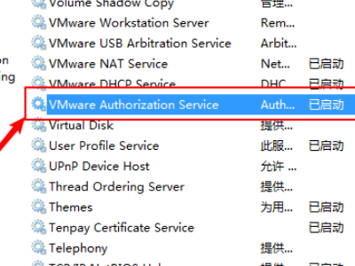Win7安装找不到任何设备驱动程序怎么解决?