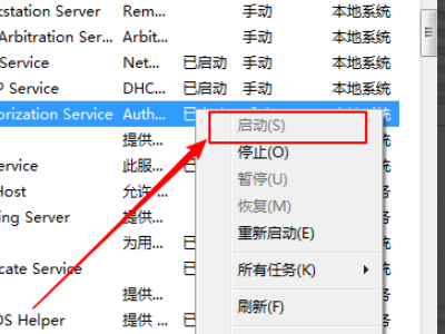 Win7安装找不到任何设备驱动程序怎么解决?