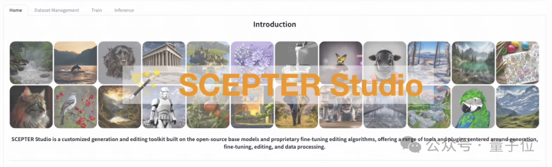 从AI绘图模型训练到推理：简单通过一个网页实现