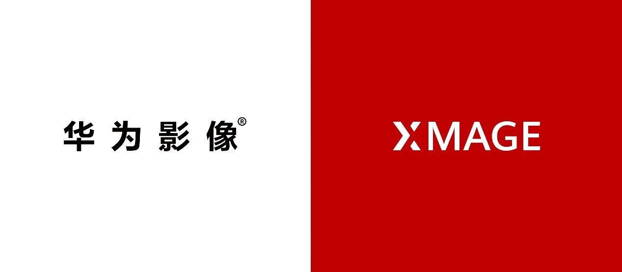 华为影像XMAGE借助色彩技术创新，领跑移动影像领域下半场