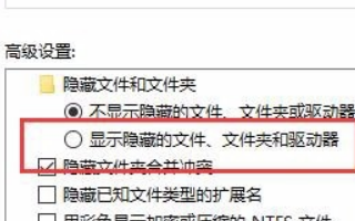 Win10怎样清除图标缓存?Win10怎样清除图标缓存的方法