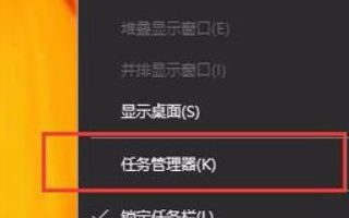 Win10怎样清除图标缓存?Win10怎样清除图标缓存的方法